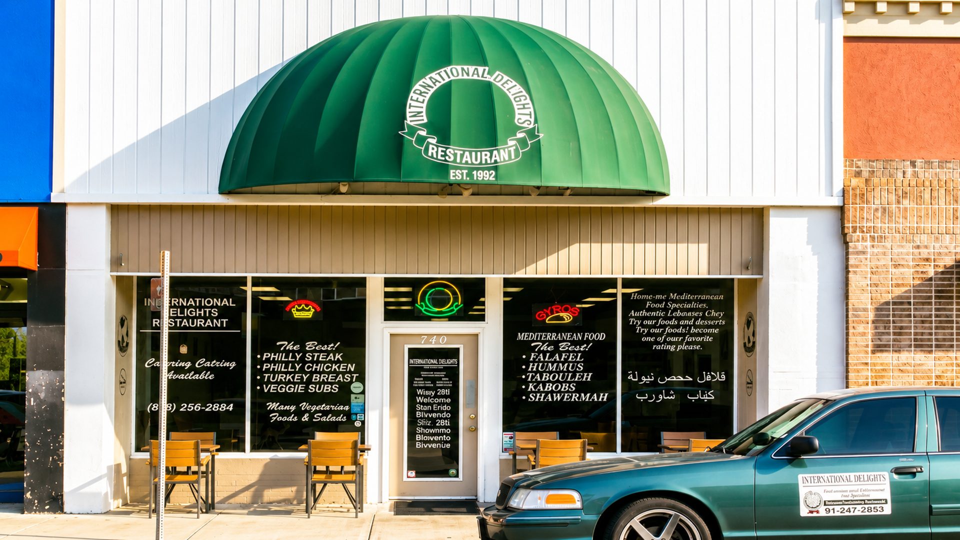 9th Street's longest-running restaurant